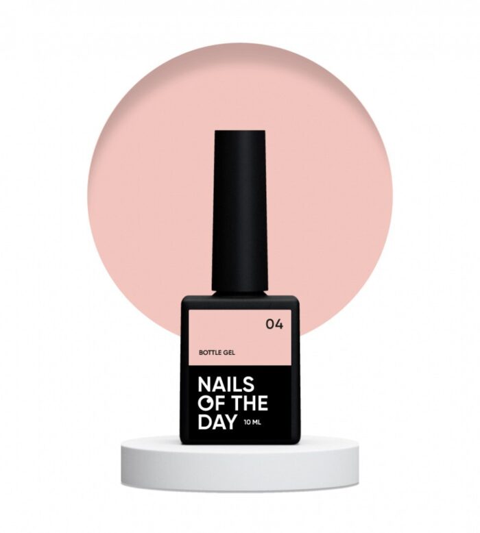 NAILSOFTHEDAY Bottle Gel Ultrastark Beige 04, 10 ml