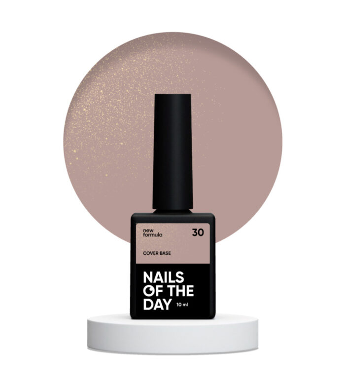 NAILSOFTHEDAY Cover Base Nude NEW Shimmer Gold 30, 10 ml