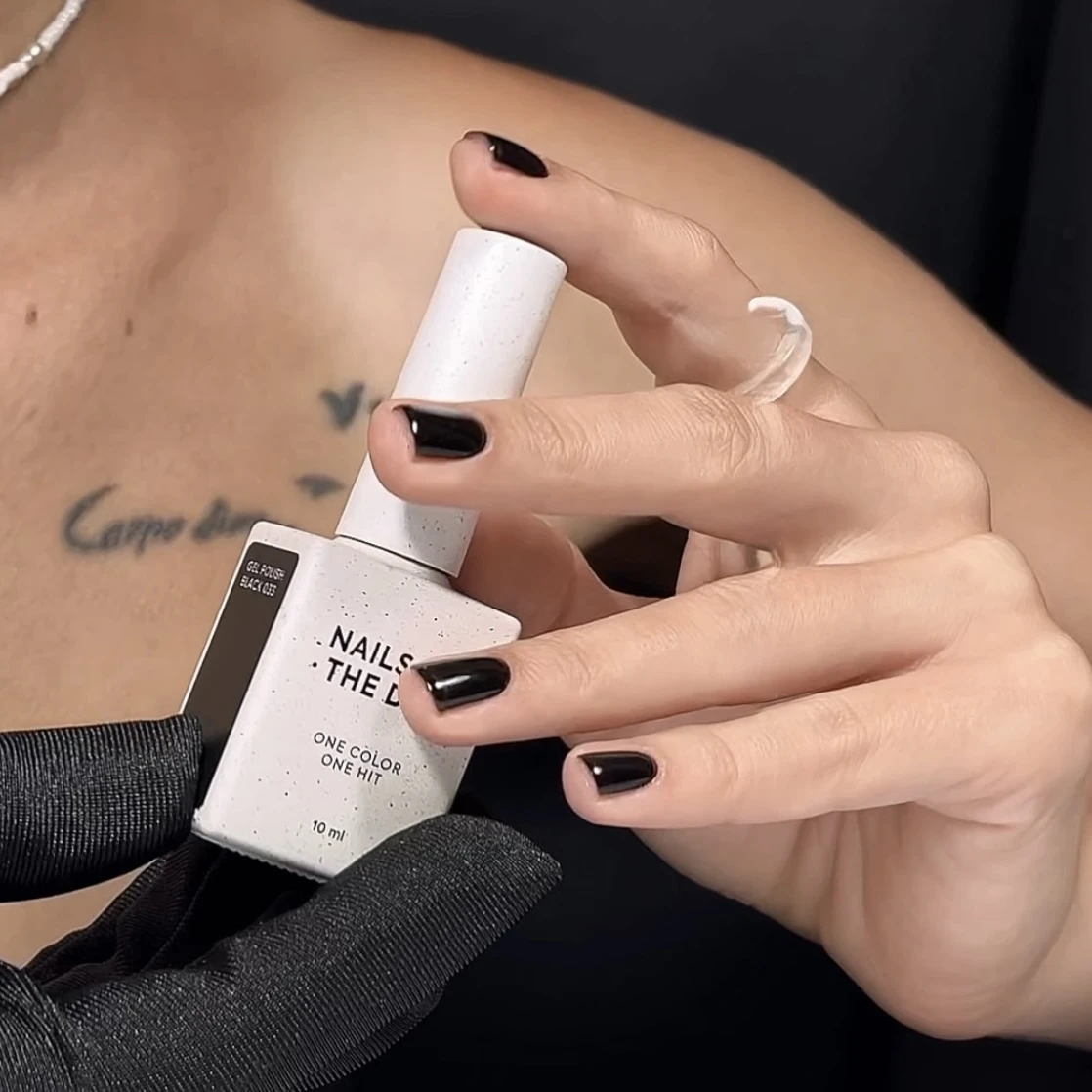 NAILSOFTHEDAY Gel Polish - Let's special Black - Schwarzer Gel-Lack, 10 ml – Bild 2