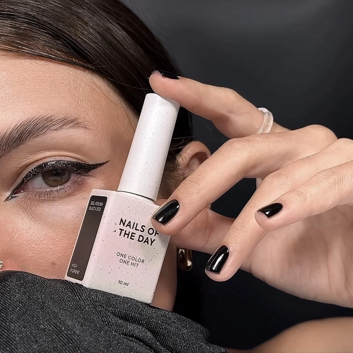 NAILSOFTHEDAY Gel Polish - Let's special Black - Schwarzer Gel-Lack, 10 ml – Bild 5