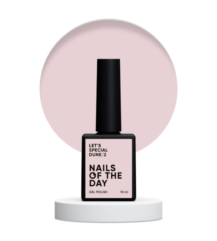 Gellack Beige Nude NAILSOFTHEDAY Let’s special Dune/2 , 10 ml