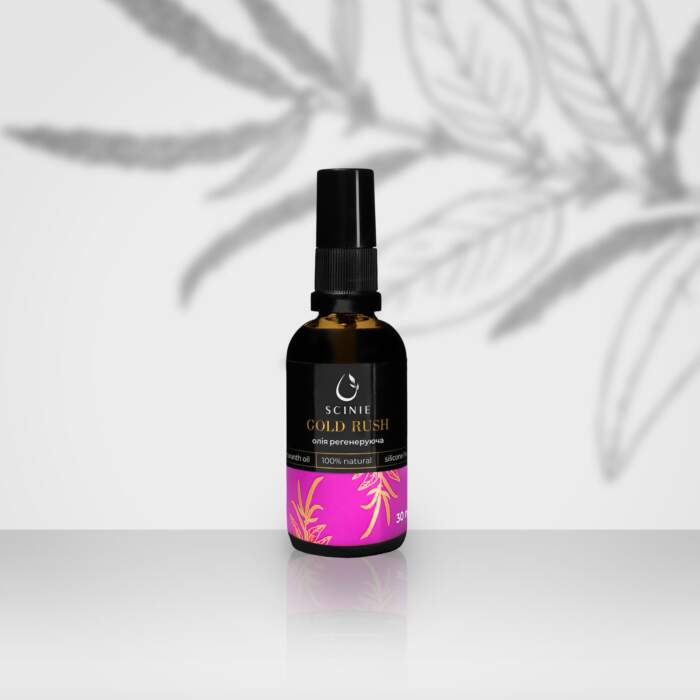 Scinie Regenerierendes Fußöl,  Scinie regenerating skin oil, 50 ml
