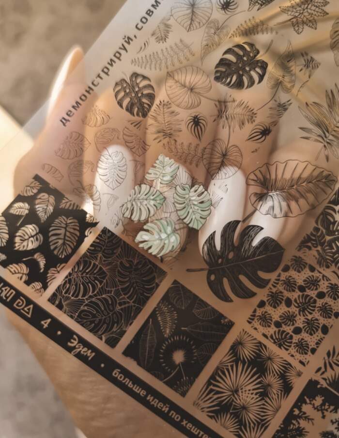 Stamping-Schablone Groß Taki Da 04 EDEN mit Demo-Blatt (mit Design Blatt) – Bild 5