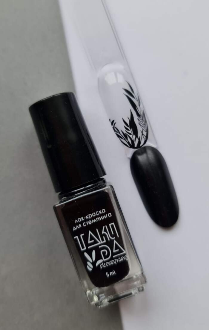 Stamping-Lack Taki Da Schwarz 001, 5 ml – Bild 2