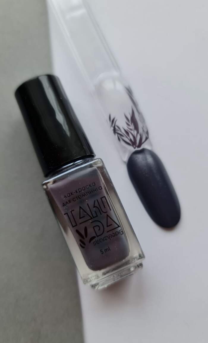 Stamping-Lack Taki Da Dunkelgrau 042, 5 ml – Bild 2