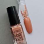 Stamping-Lack TAKI DA - professional stamping polish - Beige Salmon 081, 5 ml