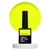 Gel Polish NAILSOFTHEDAY Let’s special Lemon - Gellack Gelb, 10 ml