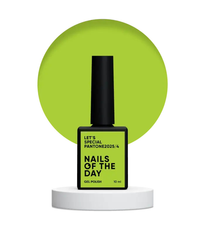 Gel Polish NAILSOFTHEDAY Let’s special Pantone2025/4 - Gellack Olivgrün , 10 ml
