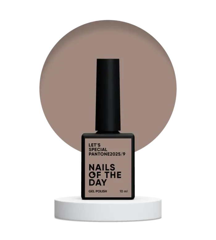 Gel Polish NAILSOFTHEDAY Let’s special Pantone2025/9 - kühles Kaffeebeige, 10 ml