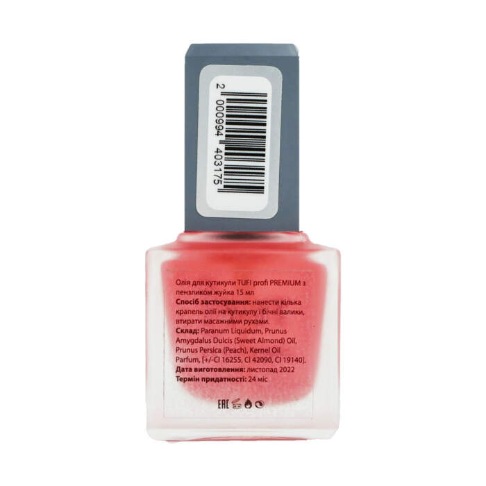 Cuticle Oil TUFI profi PREMIUM Nagelhautöl mit Pinsel Kaugummi, 15 ml – Bild 2