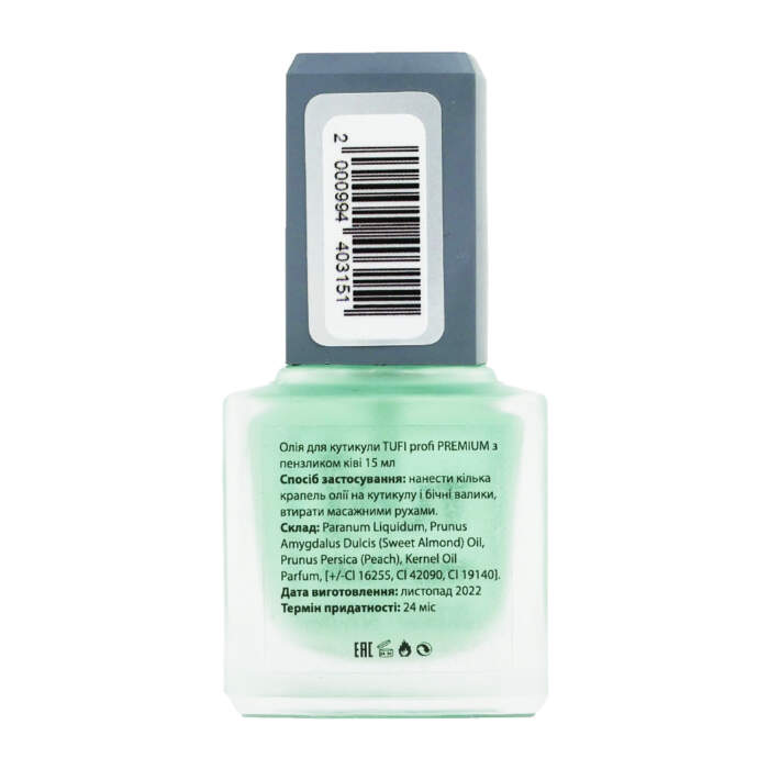 Cuticle Oil TUFI profi PREMIUM Nagelhautöl mit Kiwipinsel , 15 ml – Bild 2