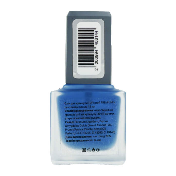 Cuticle Oil TUFI profi PREMIUM Nagelhautöl mit Vanillepinsel, 15 ml – Bild 2