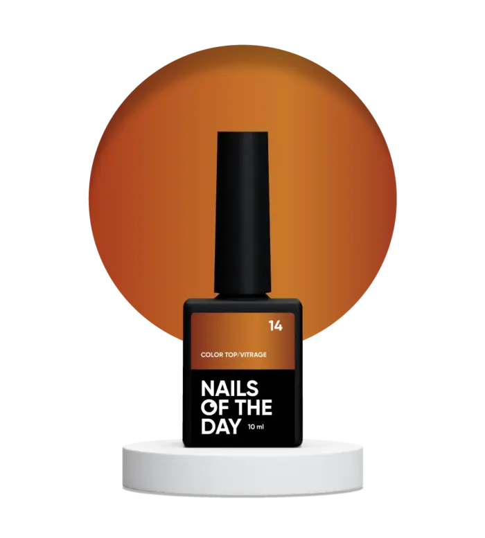 NAILSOFTHEDAY Color Top/Vitrage 14 - halbtransparentes Karamell ohne Klebeschicht, 10 ml