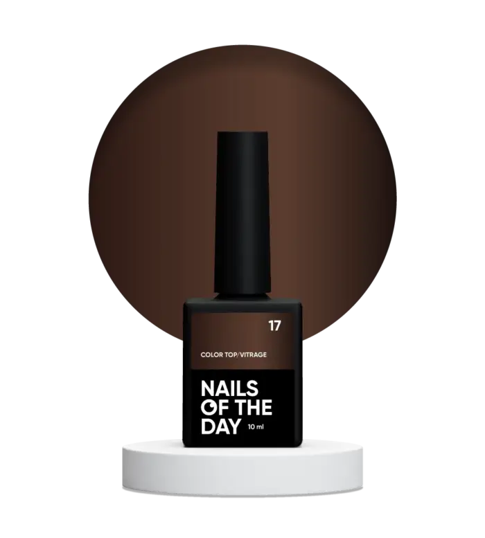 NAILSOFTHEDAY Color Top/Vitrage 17 - halbtransparente dunkle Schokolade ohne Klebeschicht, 10 ml