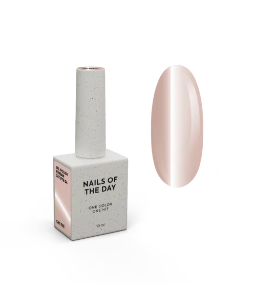 NAILSOFTHEDAY Korean Cat Eye 04 – Elegantes Beige Cat-Eye Gel-Lack (10 ml)