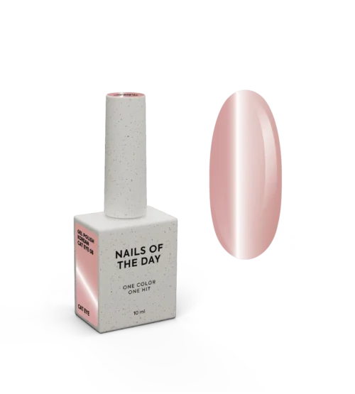 NAILSOFTHEDAY Korean Cat Eye 08 – Warmes Beige Cat-Eye Gel-Lack (10 ml)