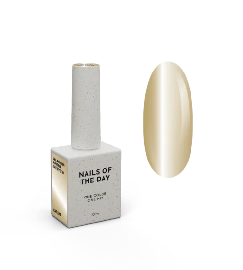 NAILSOFTHEDAY Korean Cat Eye 10 – Warm Gold Cat-Eye Gel-Lack (10 ml)
