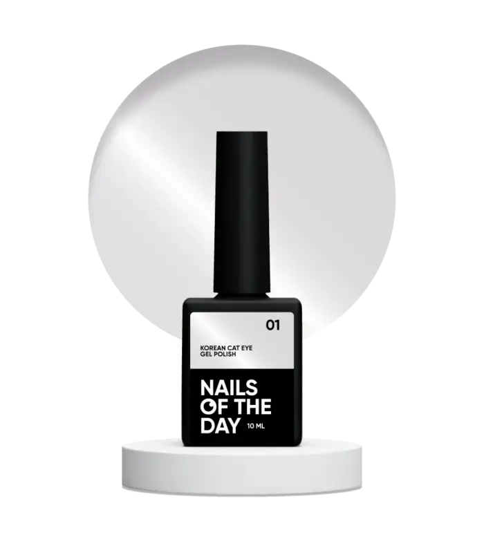 Gel Polish NAILSOFTHEDAY Korean cat eye 01 - Gellack Hellgrau mit Cat Eye-Effekt, 10 ml