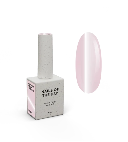 NAILSOFTHEDAY Korean cat eye 02