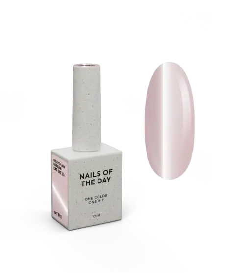 NAILSOFTHEDAY Korean cat eye 03