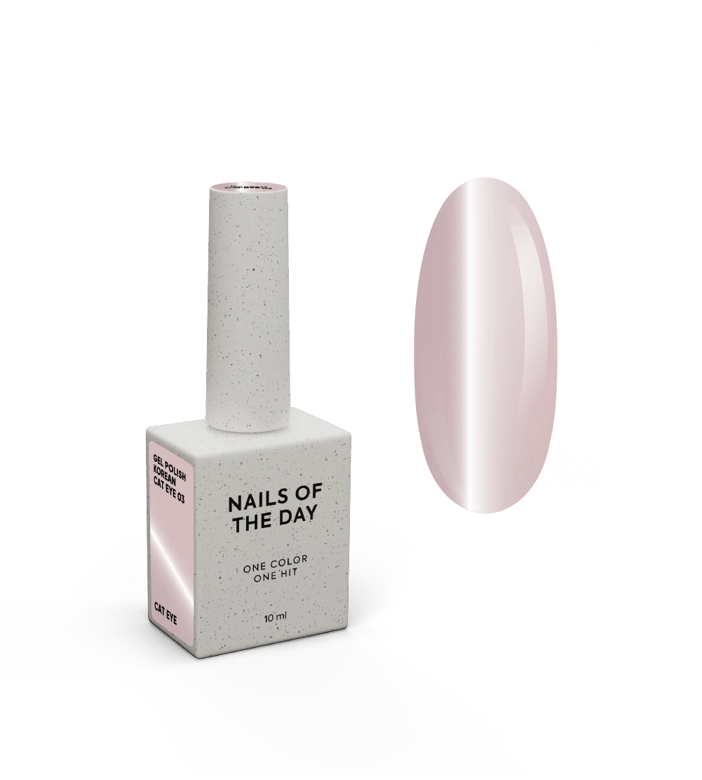 NAILSOFTHEDAY Korean cat eye 03