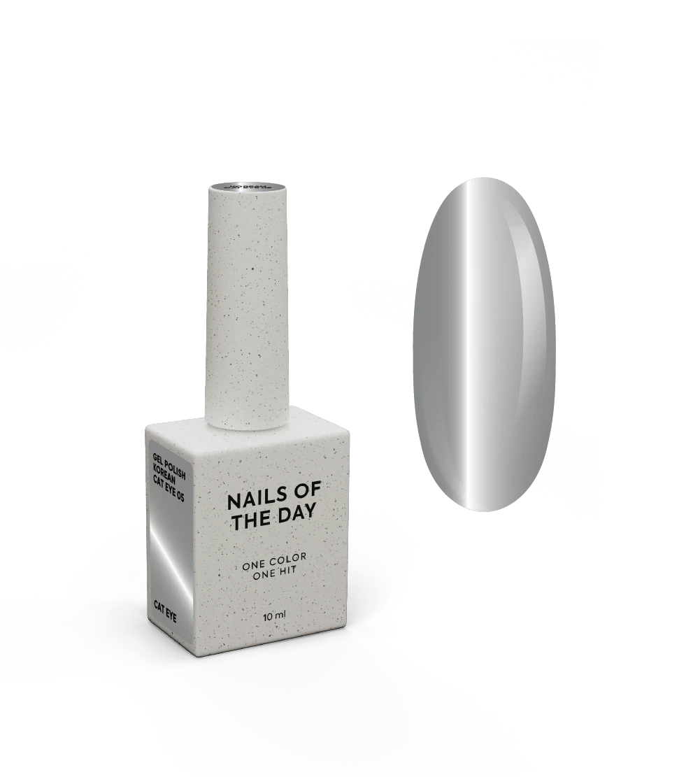 Gel Polish NAILSOFTHEDAY Korean cat eye 05 - Gellack Grau mit Cat Eye Effekt, 10 ml