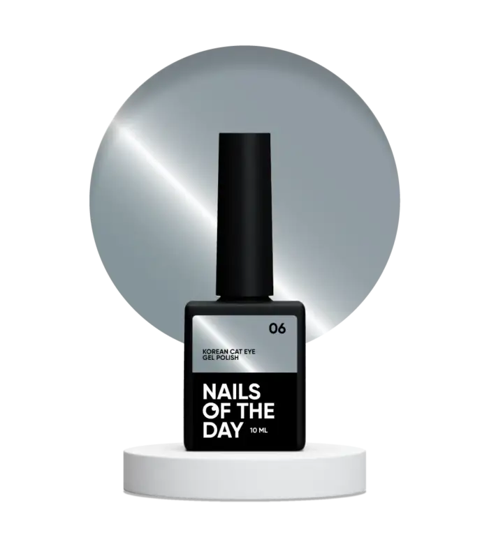 Gel Polish NAILSOFTHEDAY Korean cat eye 06 - Gellack Grau-Blau mit Cat Eye Effekt, 10 ml