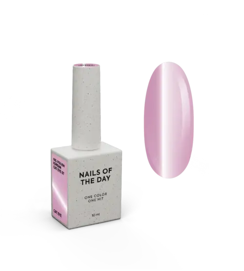 NAILSOFTHEDAY Korean cat eye 07