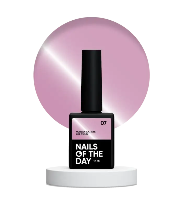 Gel Polish NAILSOFTHEDAY Korean cat eye 07 - Gellack Lila mit Cat Eye Effekt, 10 ml