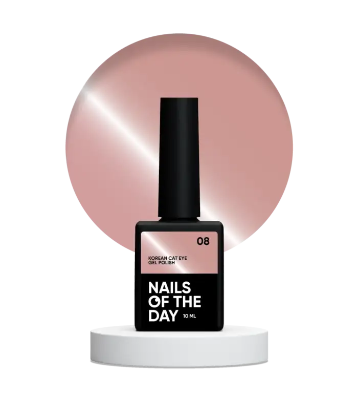 Gel Polish NAILSOFTHEDAY Korean cat eye 08 - Gellack Warmes Beige mit Cat Eye Effekt, 10 ml