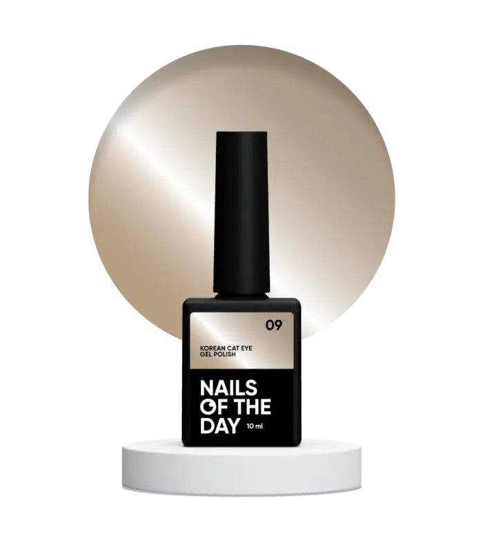 Gel Polish NAILSOFTHEDAY Korean cat eye 09 - Gellack Nude Beige mit Cat Eye Effekt, 10 ml