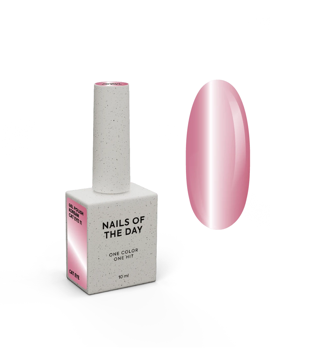 Gel Polish NAILSOFTHEDAY Korean cat eye 11 - Gellack Rosa mit Cat Eye Effekt, 10 ml
