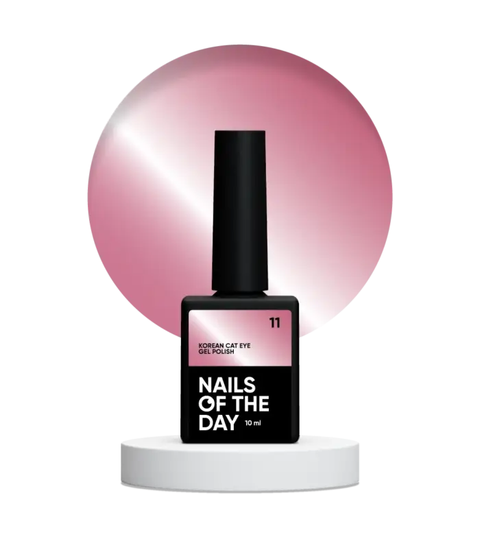 Gel Polish NAILSOFTHEDAY Korean cat eye 11 - Gellack Rosa mit Cat Eye Effekt, 10 ml