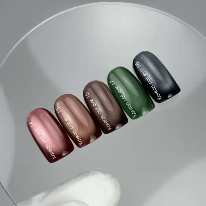 Gel Polish NAILSOFTHEDAY Korean Cat Eye 15 – Gellack mit Cat-Eye-Effekt Hellbraun, 10 ml – Bild 4