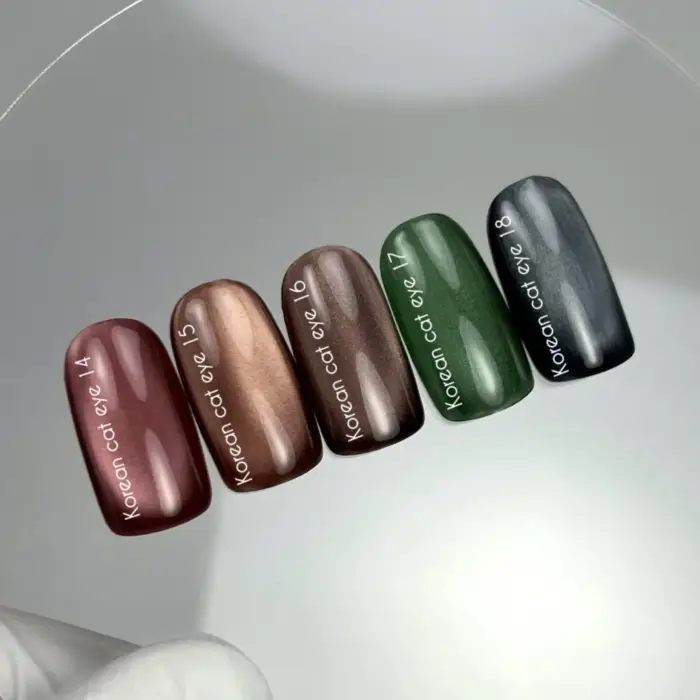 Gel Polish NAILSOFTHEDAY Korean Cat Eye 15 – Gellack mit Cat-Eye-Effekt Hellbraun, 10 ml – Bild 5