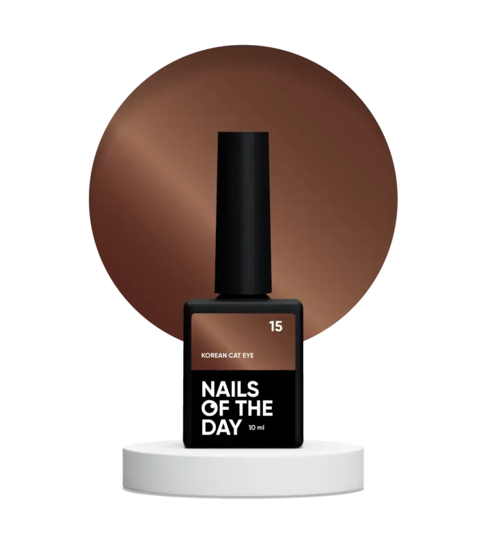 Gel Polish NAILSOFTHEDAY Korean Cat Eye 15 – Gellack mit Cat-Eye-Effekt Hellbraun, 10 ml