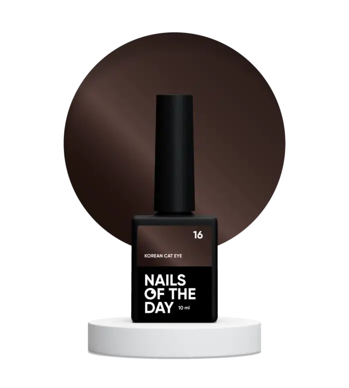 Gel Polish NAILSOFTHEDAY Korean Cat Eye 16 – Gellack mit Cat-Eye-Effekt Braun, 10 m