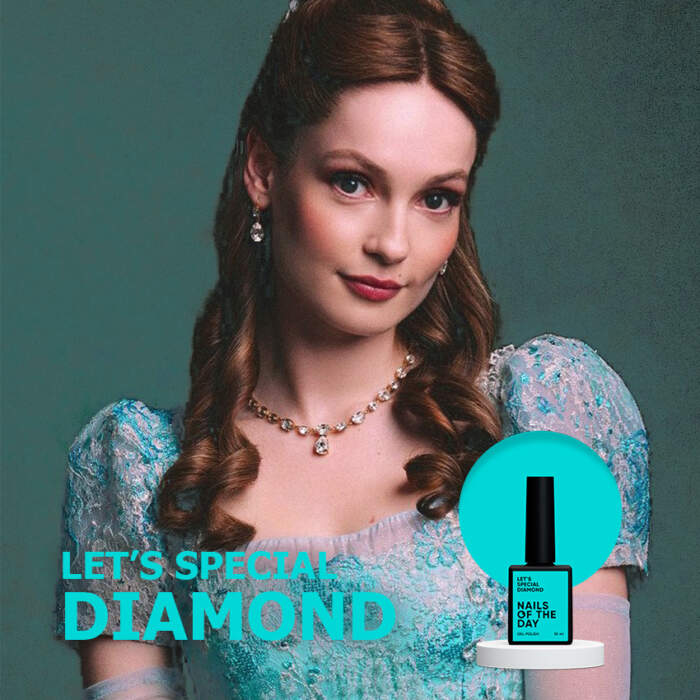 Gel Polish NAILSOFTHEDAY Let’s special Diamond  - Gellack Azurblau, 10 ml – Bild 3
