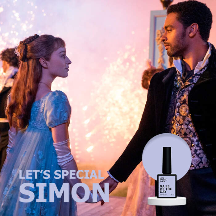 Gel Polish NAILSOFTHEDAY Let’s special Simon - Gellack kaltes Lila, 10 ml – Bild 3