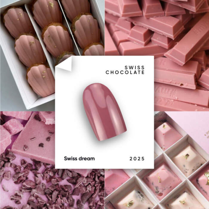 Gel Polish NAILSOFTHEDAY Let’s Special Swiss Dream – Gellack Altrosa, 10 ml