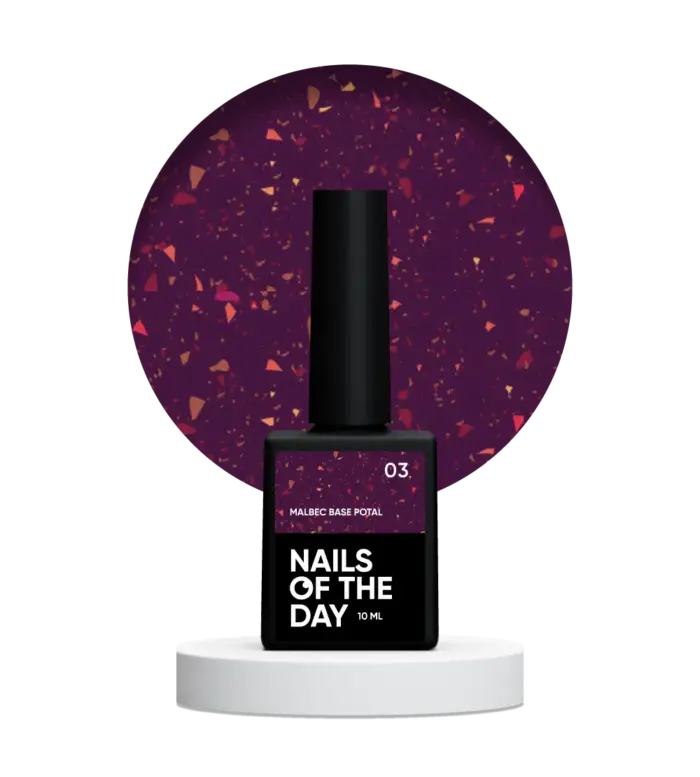 NAILSOFTHEDAY Malbec Base Potal 03 – Fantastisch-glasierte Base mit goldenen Potal, 10 ml