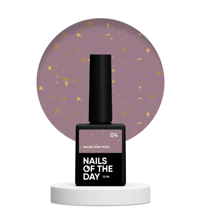 NAILSOFTHEDAY Malbec Base Potal 04 – Fantastisch-glasierte Base mit goldenen Potal, 10 ml