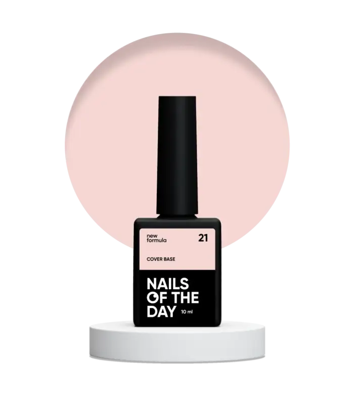 NAILSOFTHEDAY Cover base NEW Formula 21 - halbtransparente Base Apricot, 10 ml