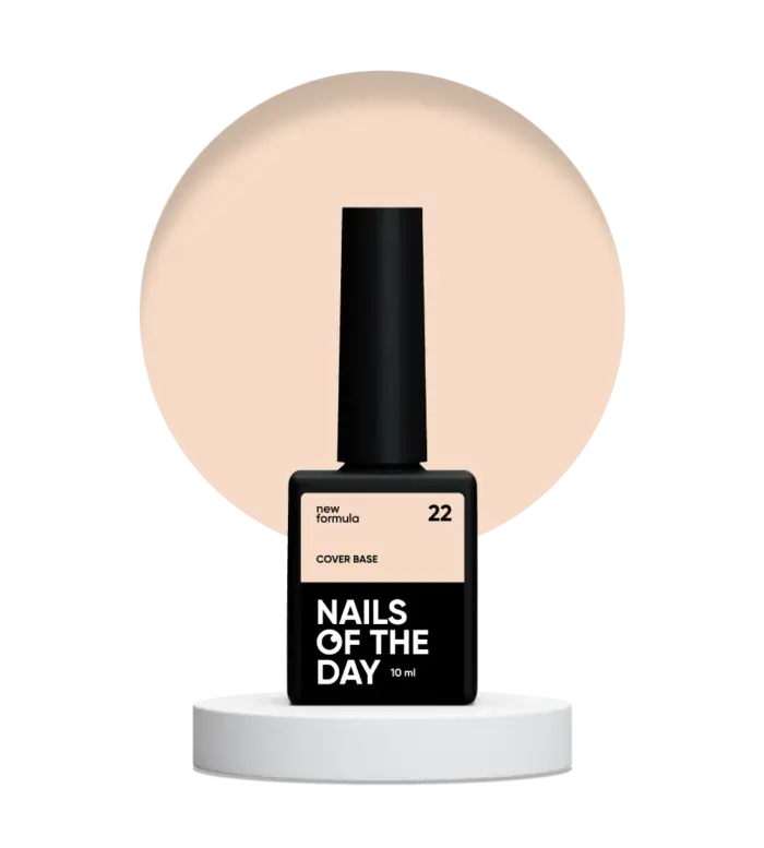 NAILSOFTHEDAY Cover base NEW Formula 22 - halbtransparente Base Pfirsich, 10 ml
