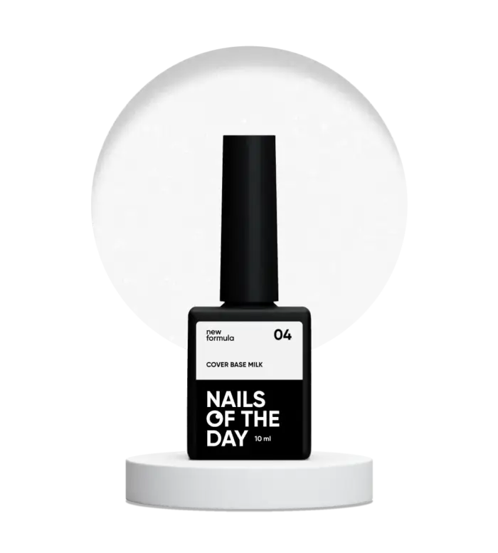 NAILSOFTHEDAY Cover base NEW Milk 04 - halbtransparente milchige Base mit silbernem Glitzer