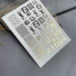 Slider-Design UAslider Water Stickers Nr. Fg-087