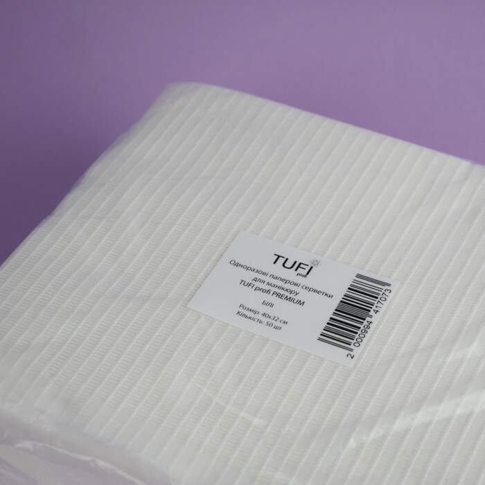 Papiermatten für Maniküre TUFI profi PREMIUM Einweg laminiert feuchtigkeitsbeständig weiß, 40x32cm, 50 Stück – Bild 2