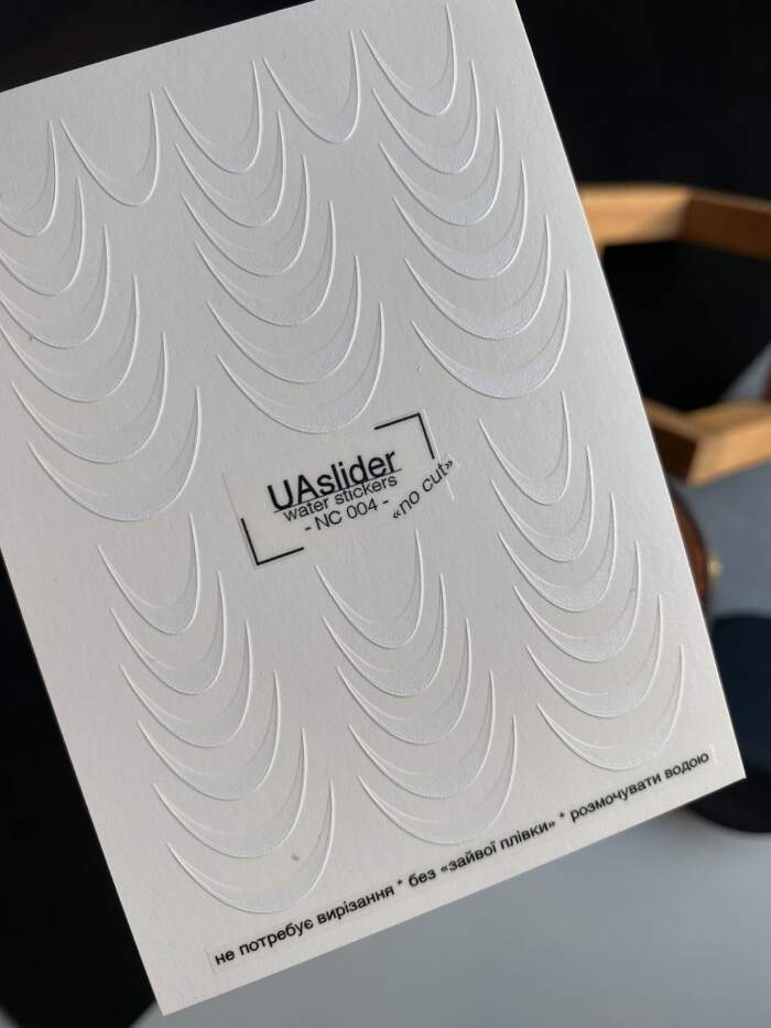 Slider-Design UAslider "NO CUT" Water Stickers Nr. NC-004 – Bild 2