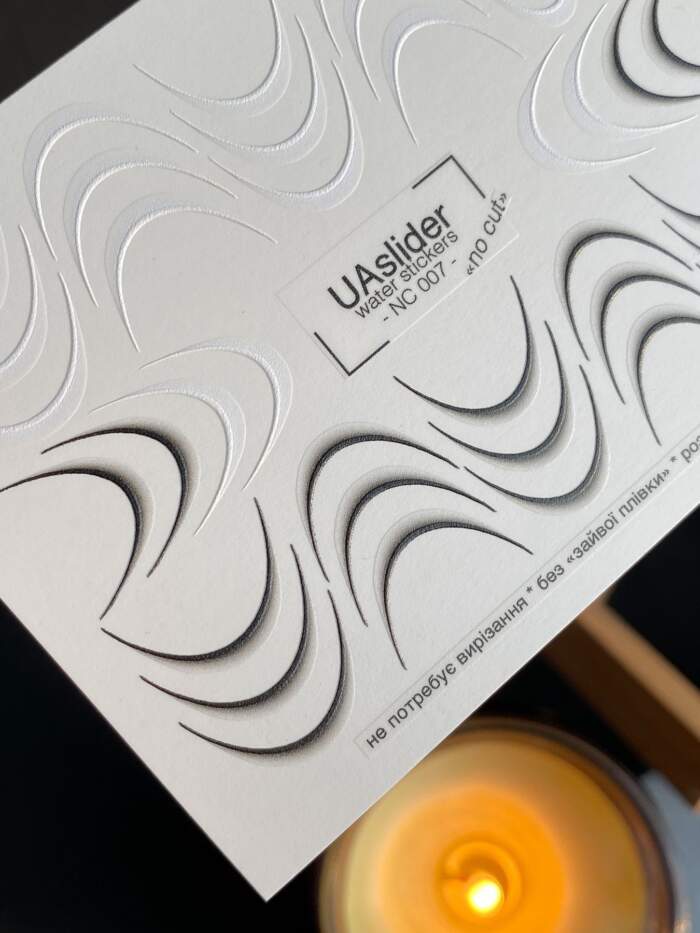 Slider-Design UAslider "NO CUT" Water Stickers Nr. NC-007