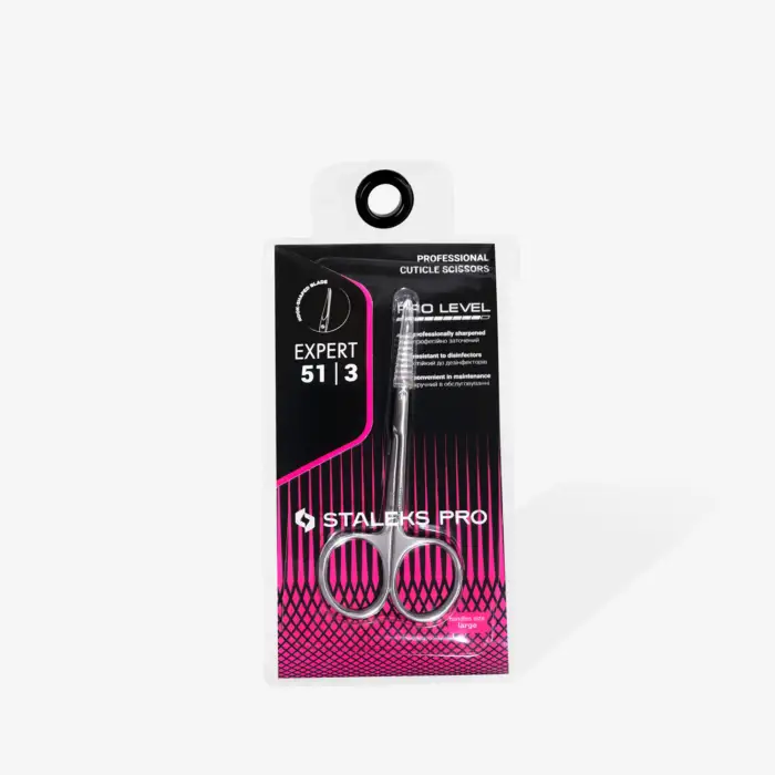 Professionelle Nagelhautschere Mit Haken EXPERT 51 Typ 3 – Bild 2